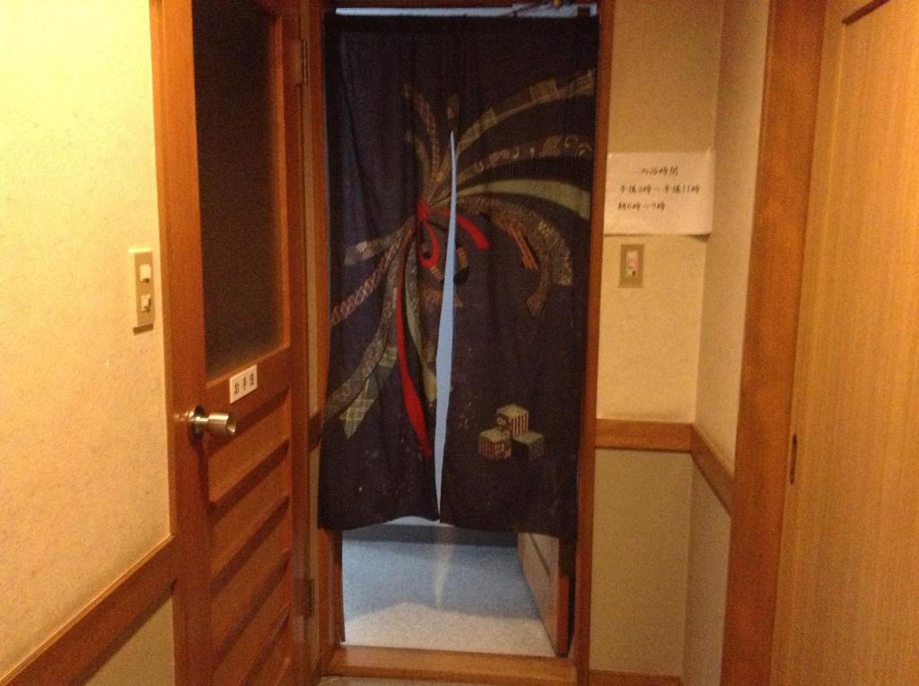 Araya Ryokan Hakuba Kültér fotó