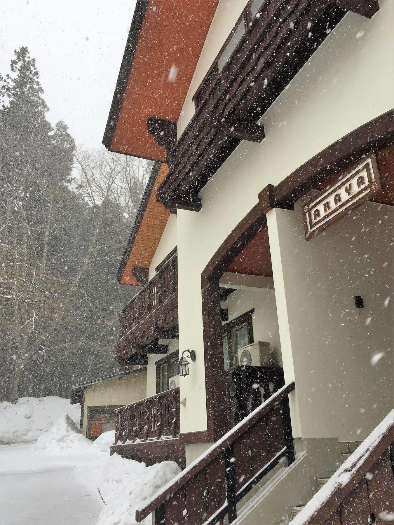 Araya Ryokan Hakuba Kültér fotó